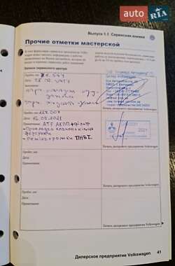 Volkswagen Touareg  2008