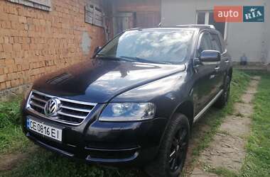 Volkswagen Touareg BKS 2005