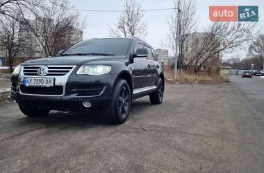 Volkswagen Touareg 2008