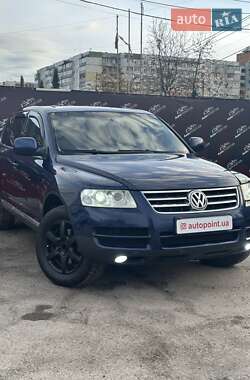 Volkswagen Touareg 2005