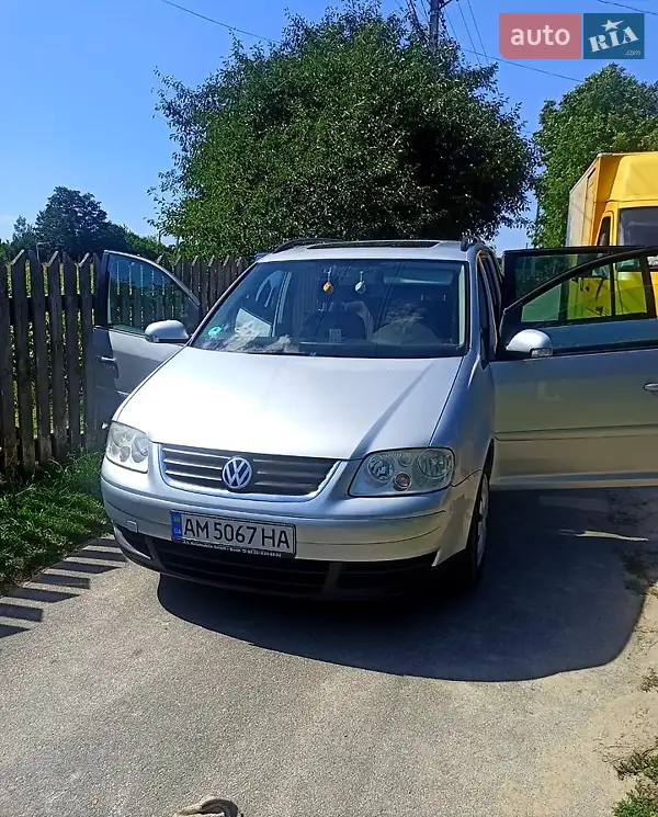 Volkswagen Touran