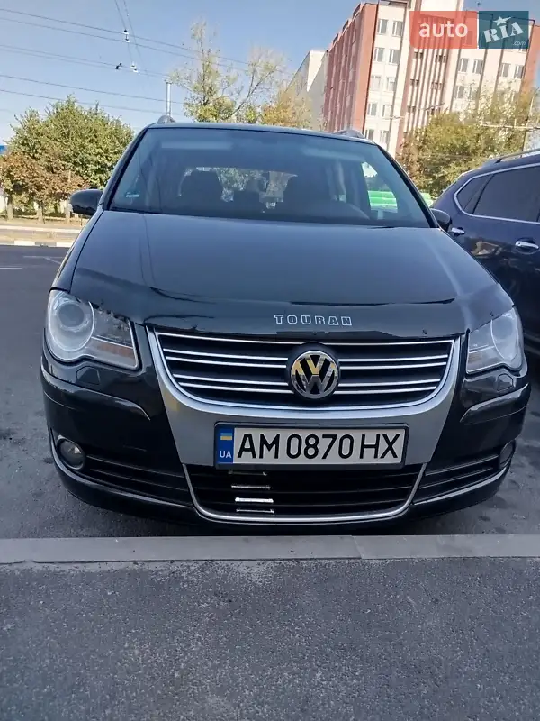 Volkswagen Touran