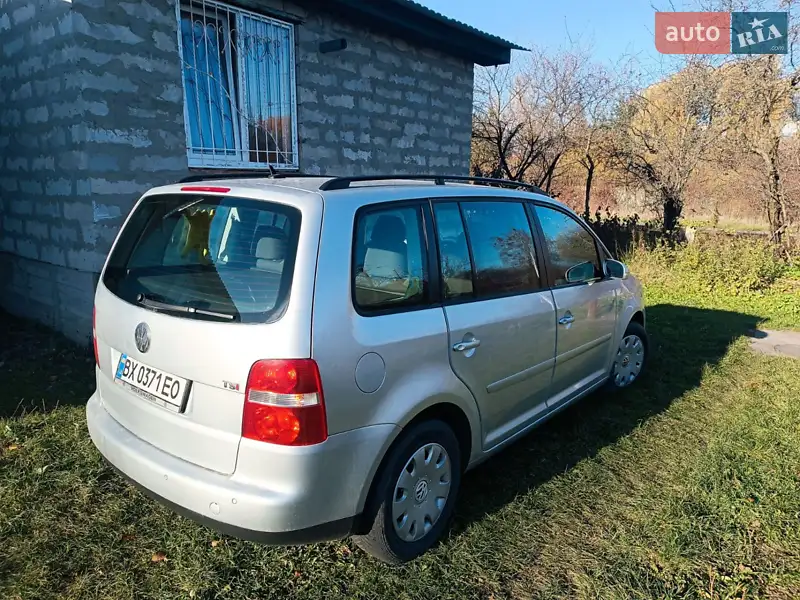 Volkswagen Touran