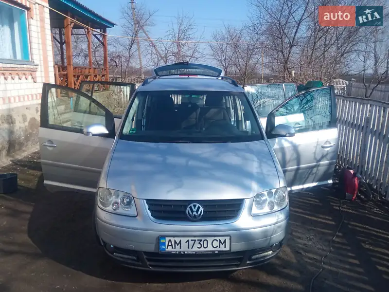 Volkswagen Touran