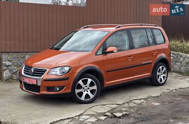 Volkswagen Touran 2008