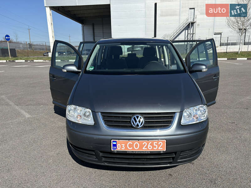 Volkswagen Touran