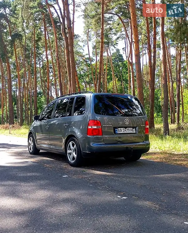 Volkswagen Touran