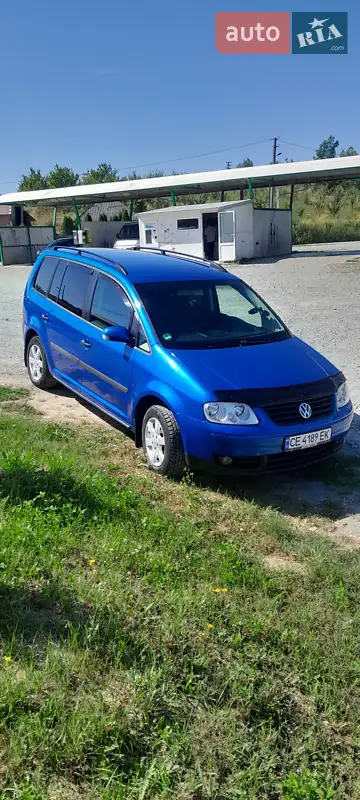 Volkswagen Touran