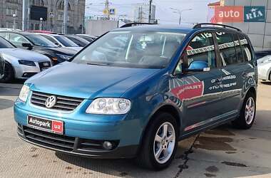 Volkswagen Touran  2005