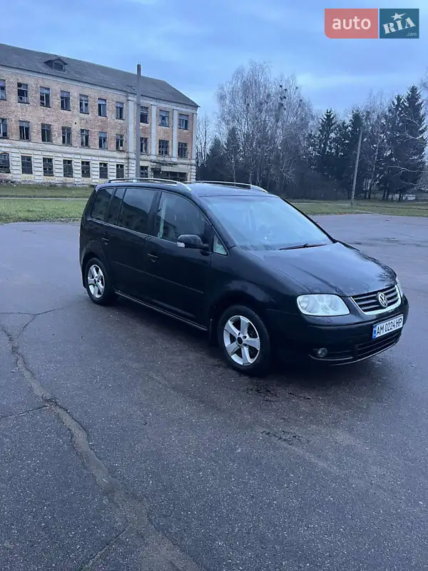Volkswagen Touran