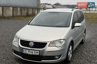 Volkswagen Touran 2008