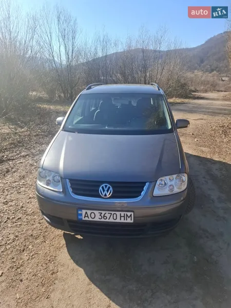 Volkswagen Touran
