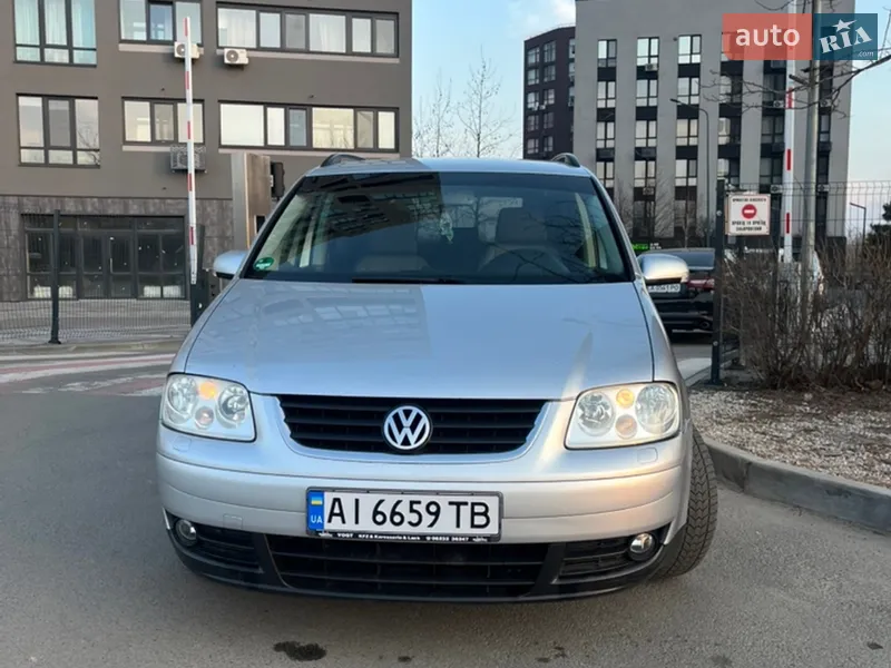 Volkswagen Touran