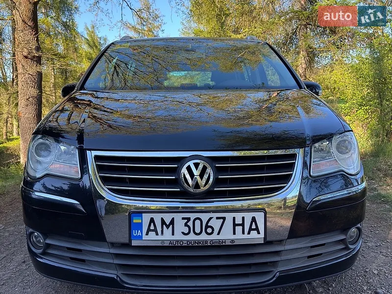 Volkswagen Touran