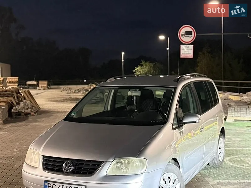 Volkswagen Touran