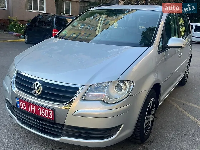 Volkswagen Touran