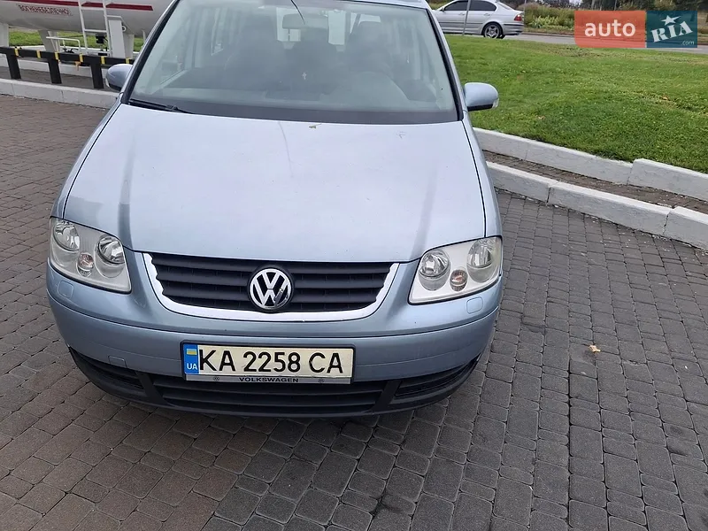 Volkswagen Touran