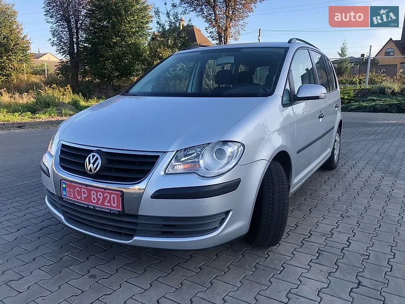 Volkswagen Touran
