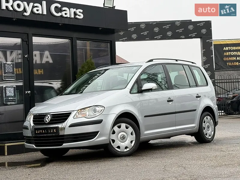 Volkswagen Touran