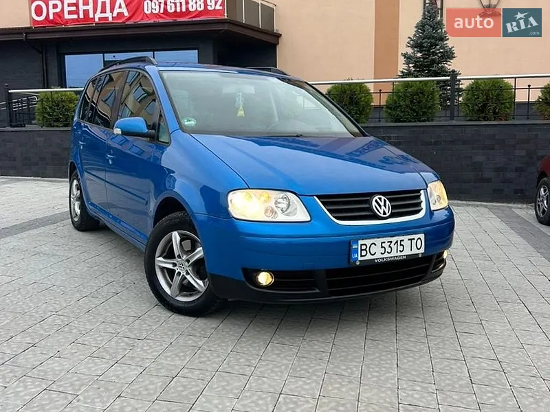 Volkswagen Touran