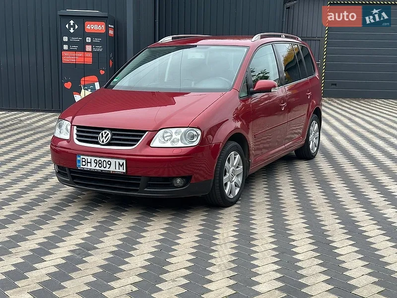 Volkswagen Touran