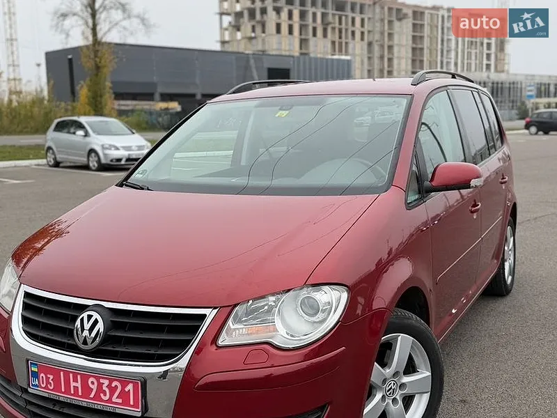 Volkswagen Touran