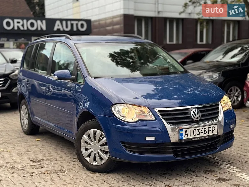 Volkswagen Touran