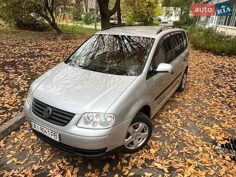 Volkswagen Touran