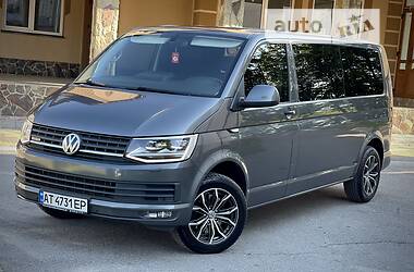 Volkswagen Transporter 4MOTION 2017