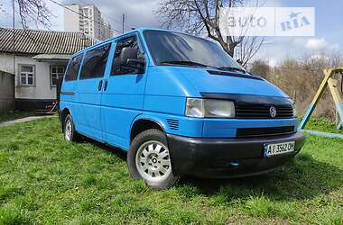 Volkswagen Transporter  1998