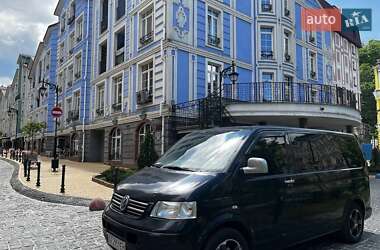 Volkswagen Transporter  2005