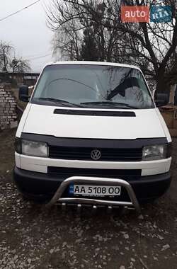 Volkswagen Transporter  1998