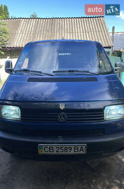 Volkswagen Transporter  1996