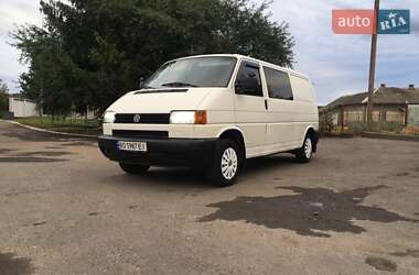 Volkswagen Transporter  1998
