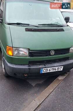 Volkswagen Transporter  1998