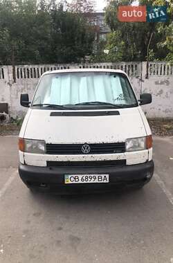Volkswagen Transporter 1999