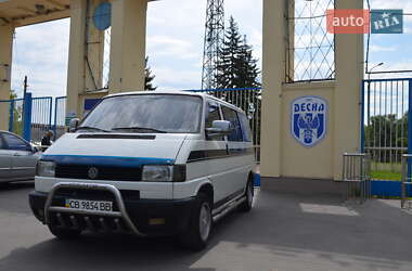 Volkswagen Transporter  2003
