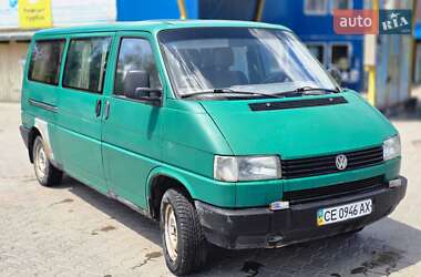 Volkswagen Transporter  1994