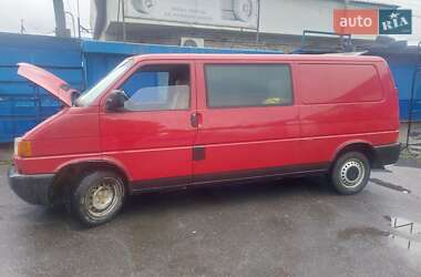 Volkswagen Transporter 1997
