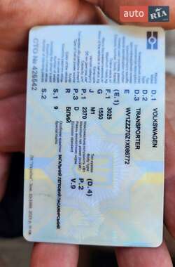 Volkswagen Transporter 2001