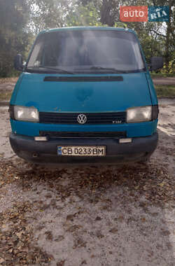 Volkswagen Transporter  1999