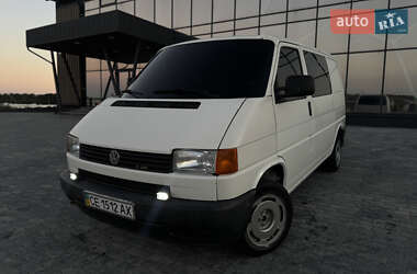 Volkswagen Transporter  1997