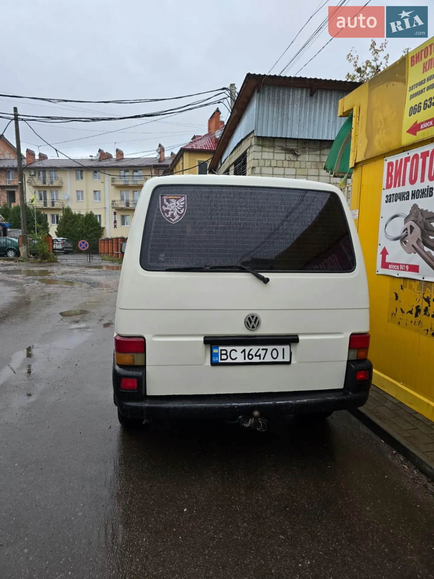 Volkswagen Transporter 2000 VIN WV1ZZZ70Z1X005782 фото оголошення 4 з 5