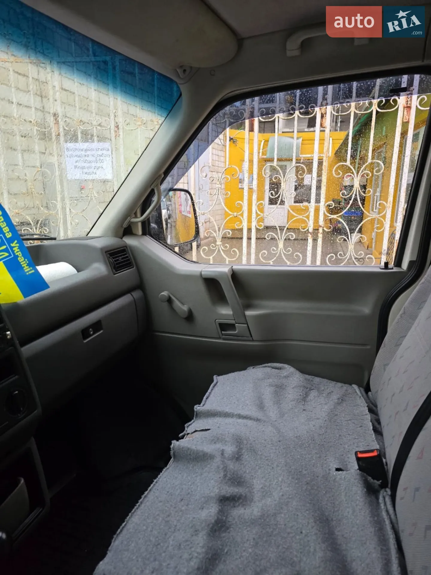 Volkswagen Transporter 2000 VIN WV1ZZZ70Z1X005782 фото оголошення 5 з 5