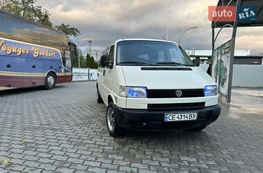 Volkswagen Transporter  1999