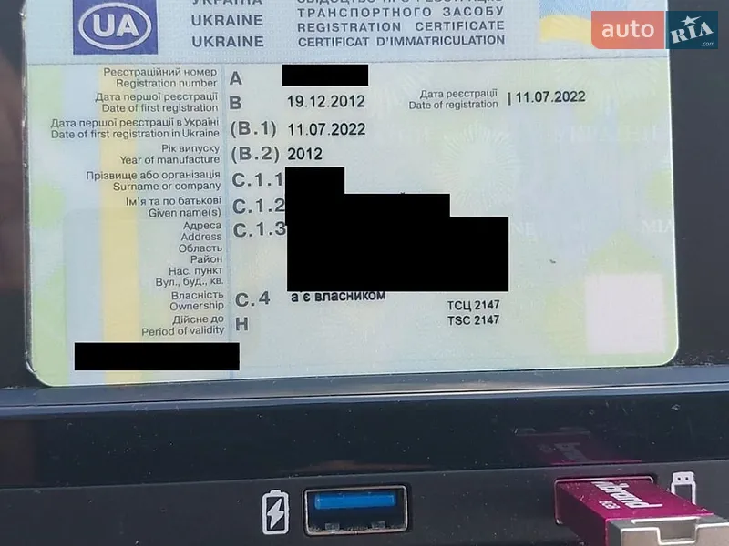 Volkswagen Transporter 2012