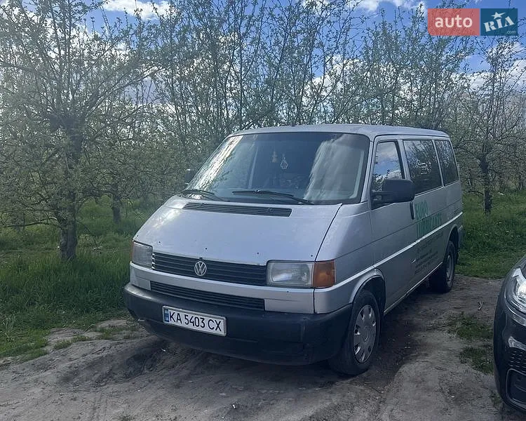 Volkswagen Transporter