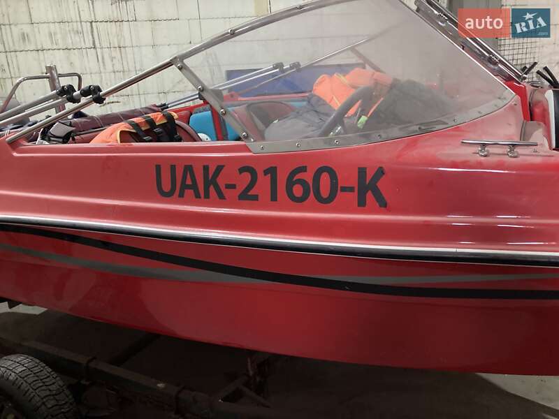 Волна 490