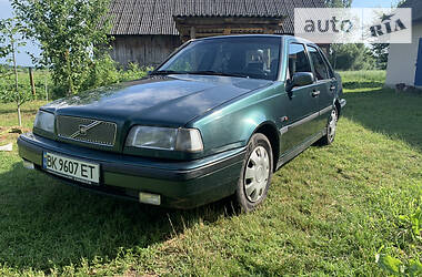 Volvo 460 2.0 1995