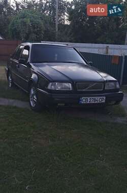 Volvo 460 1994